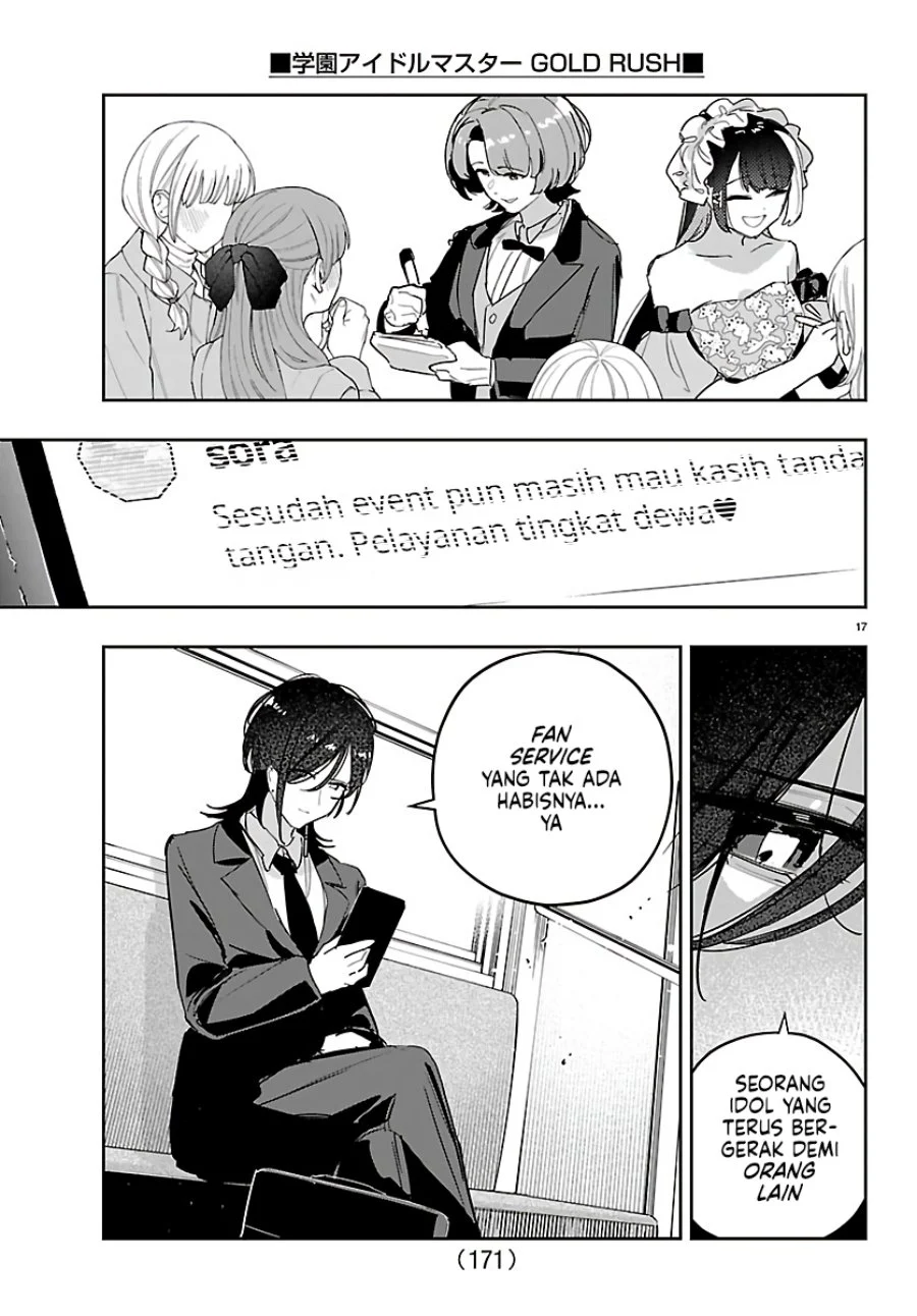 Gakuen Idolm@ster Gold Rush Chapter 53 - halaman 17