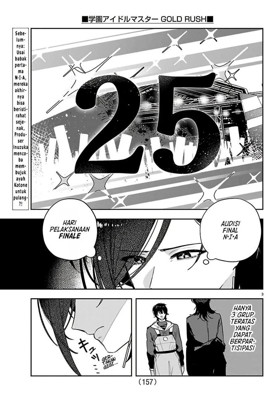 Gakuen Idolm@ster Gold Rush Chapter 53 - halaman 3