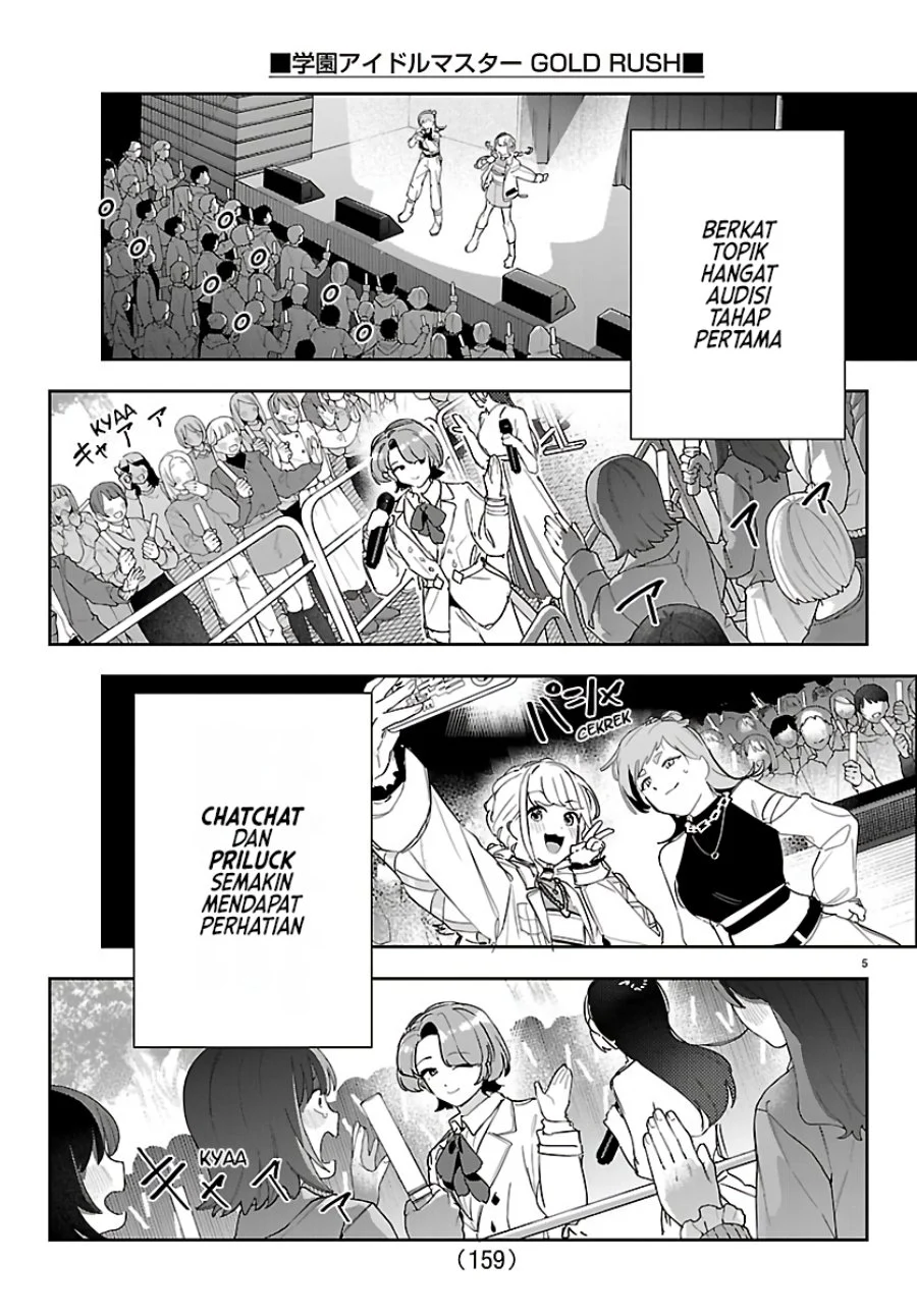 Gakuen Idolm@ster Gold Rush Chapter 53 - halaman 5