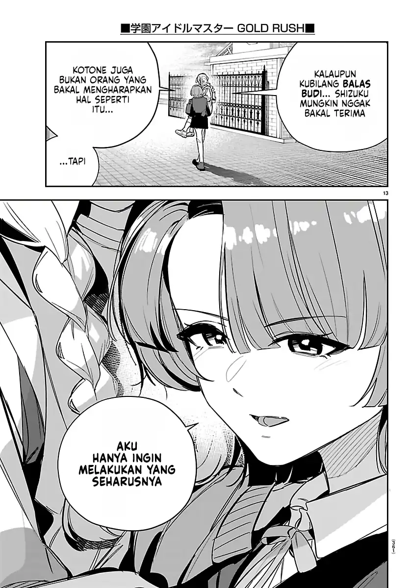 Gakuen Idolm@ster Gold Rush Chapter 54 - halaman 13