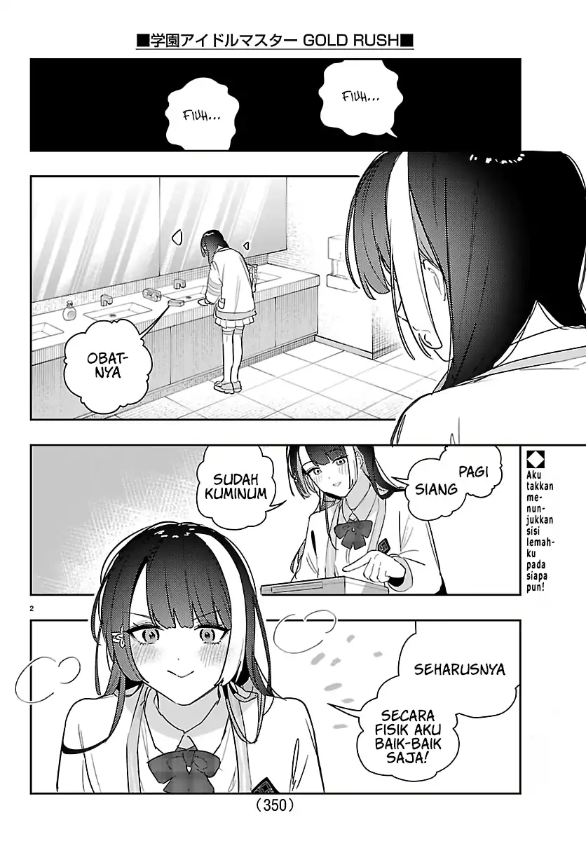 Gakuen Idolm@ster Gold Rush Chapter 54 - halaman 2