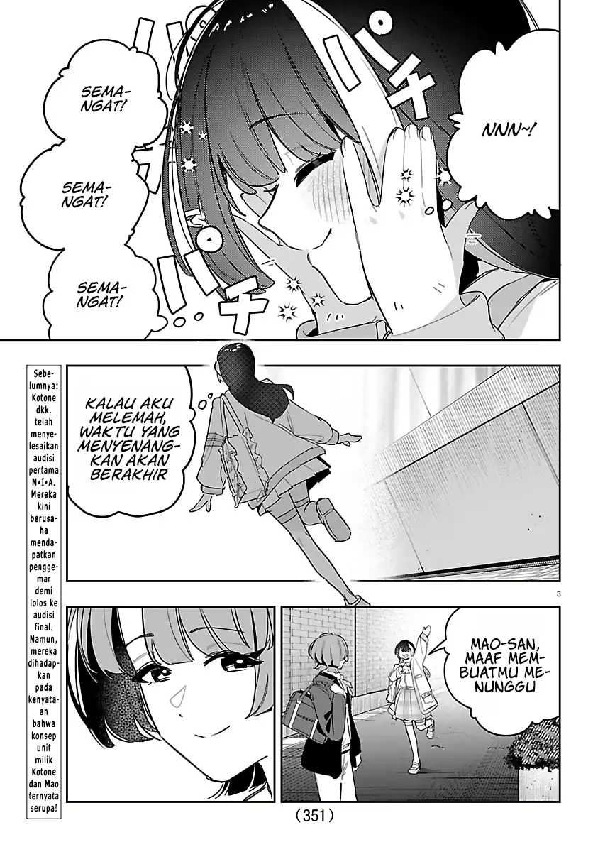 Gakuen Idolm@ster Gold Rush Chapter 54 - halaman 3