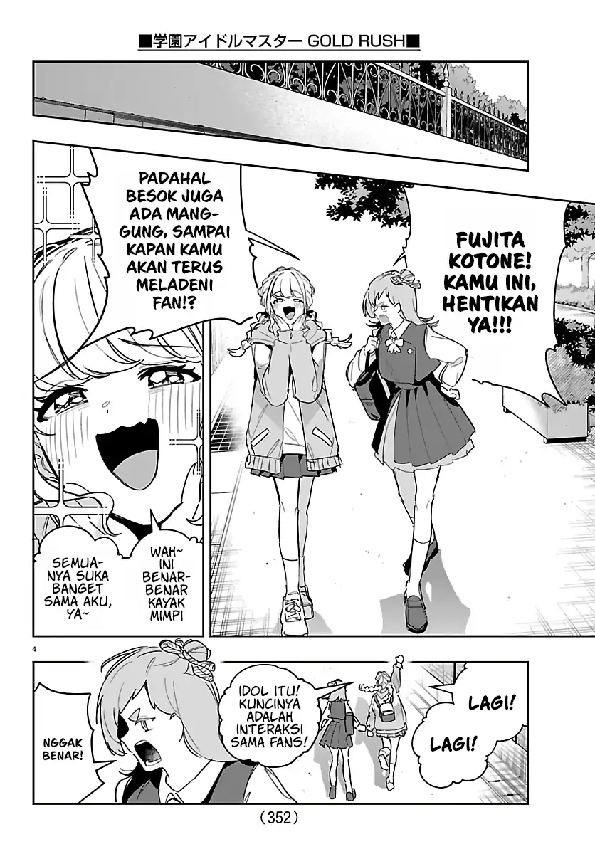 Gakuen Idolm@ster Gold Rush Chapter 54 - halaman 4