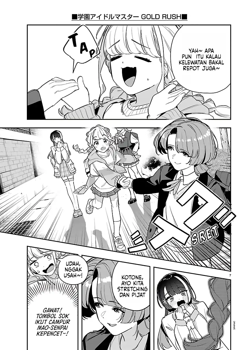 Gakuen Idolm@ster Gold Rush Chapter 54 - halaman 7