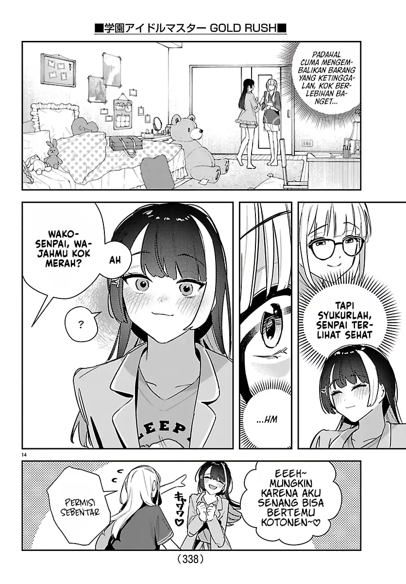 Gakuen Idolm@ster Gold Rush Chapter 55 - halaman 14