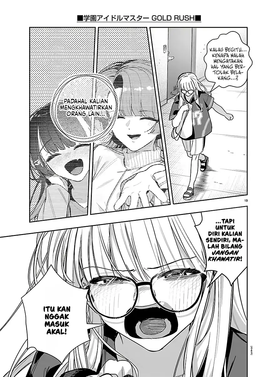 Gakuen Idolm@ster Gold Rush Chapter 55 - halaman 19
