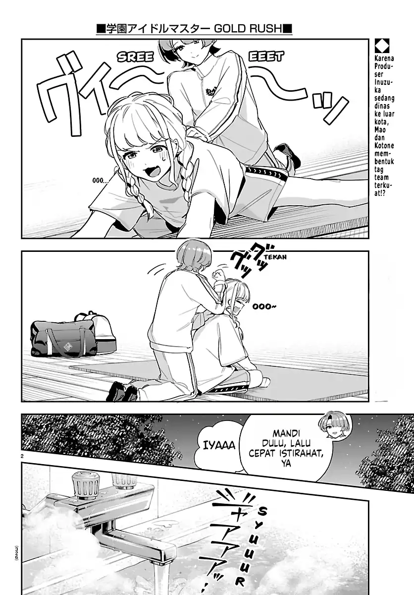 Gakuen Idolm@ster Gold Rush Chapter 55 - halaman 2