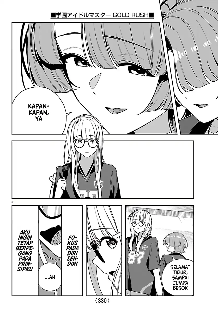 Gakuen Idolm@ster Gold Rush Chapter 55 - halaman 6