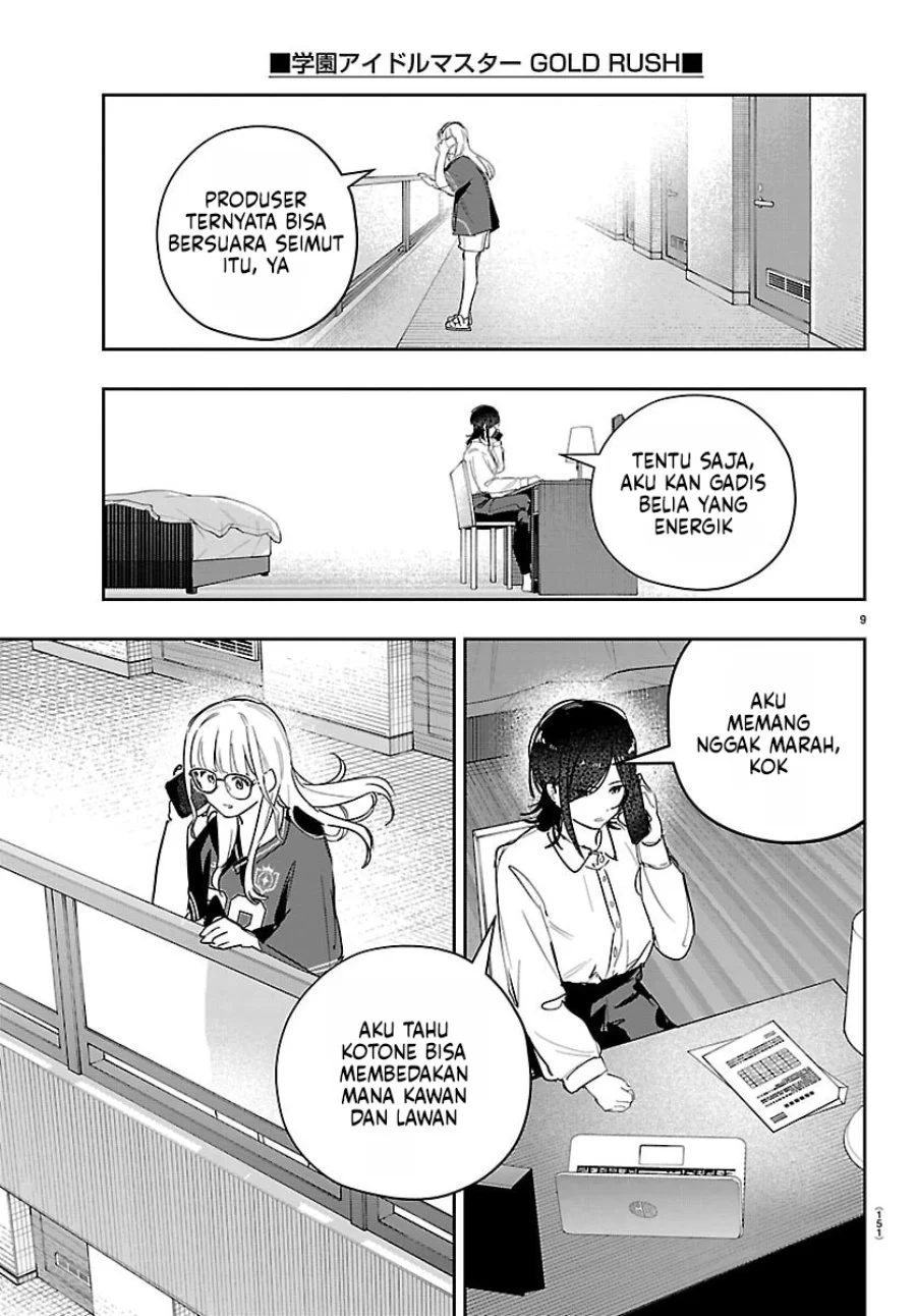 Gakuen Idolm@ster Gold Rush Chapter 56 - halaman 10