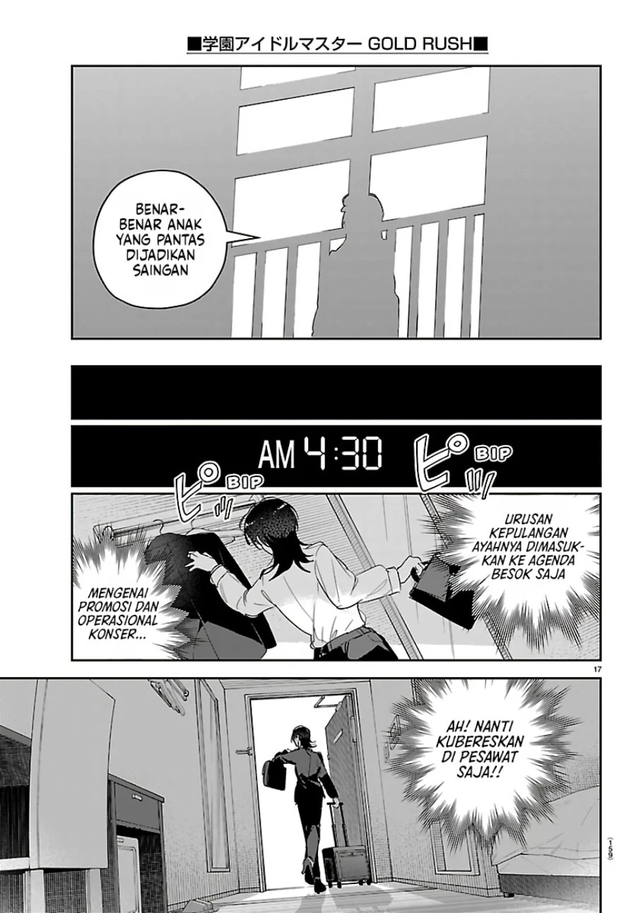 Gakuen Idolm@ster Gold Rush Chapter 56 - halaman 18
