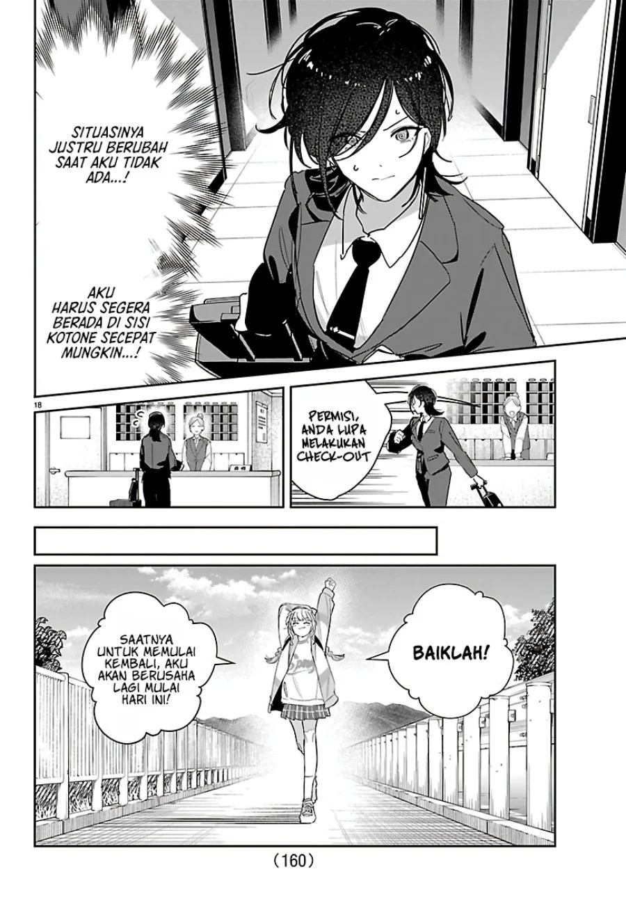 Gakuen Idolm@ster Gold Rush Chapter 56 - halaman 19