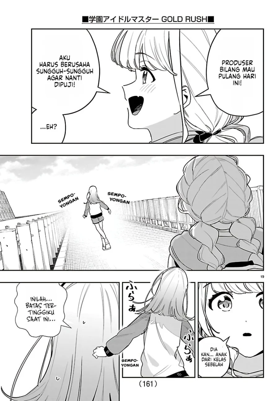 Gakuen Idolm@ster Gold Rush Chapter 56 - halaman 20