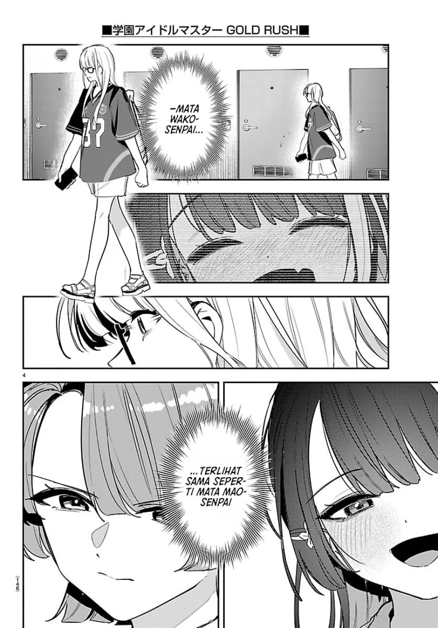Gakuen Idolm@ster Gold Rush Chapter 56 - halaman 5