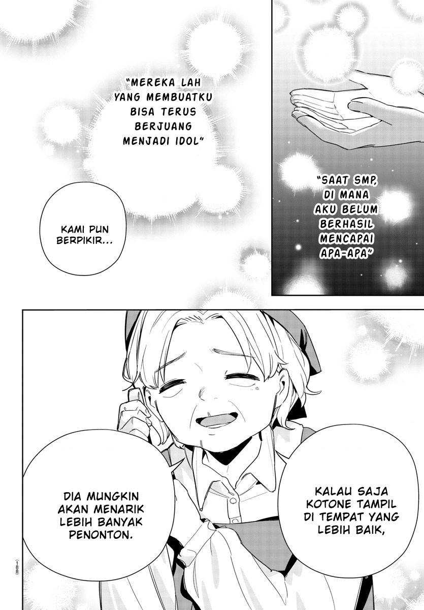 Gakuen Idolm@ster Gold Rush Chapter 6 - halaman 16