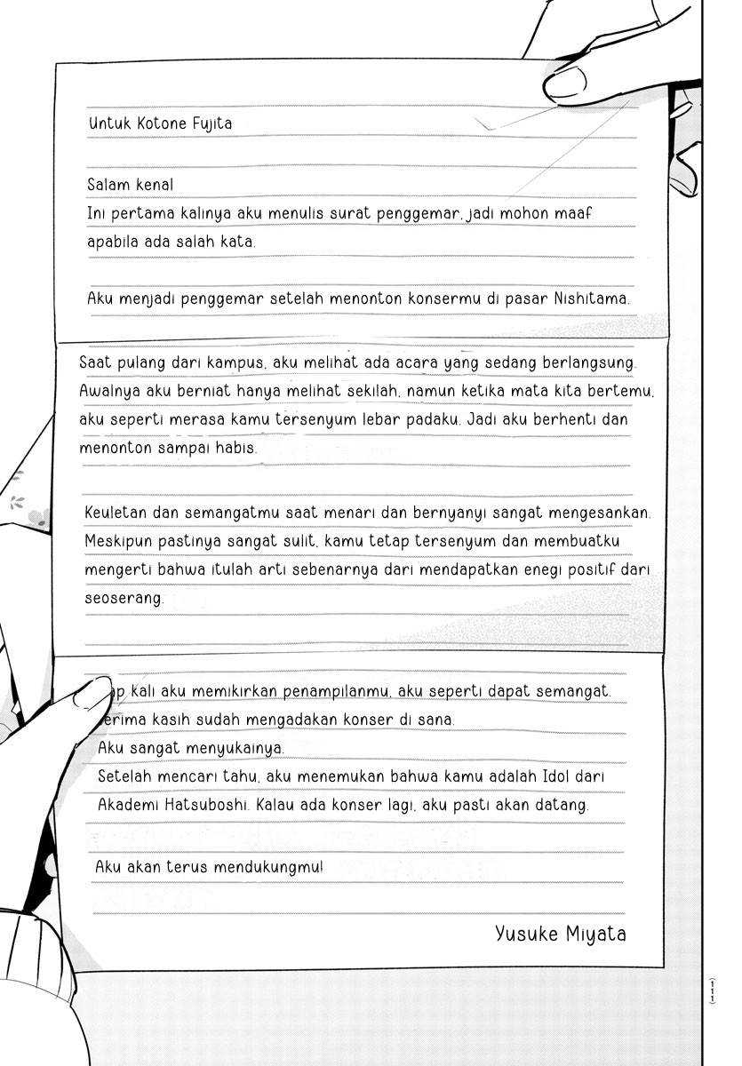 Gakuen Idolm@ster Gold Rush Chapter 7 - halaman 17