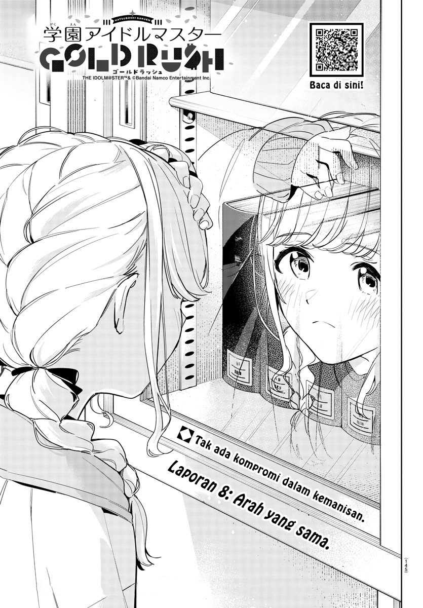 Gakuen Idolm@ster Gold Rush Chapter 8 - halaman 1