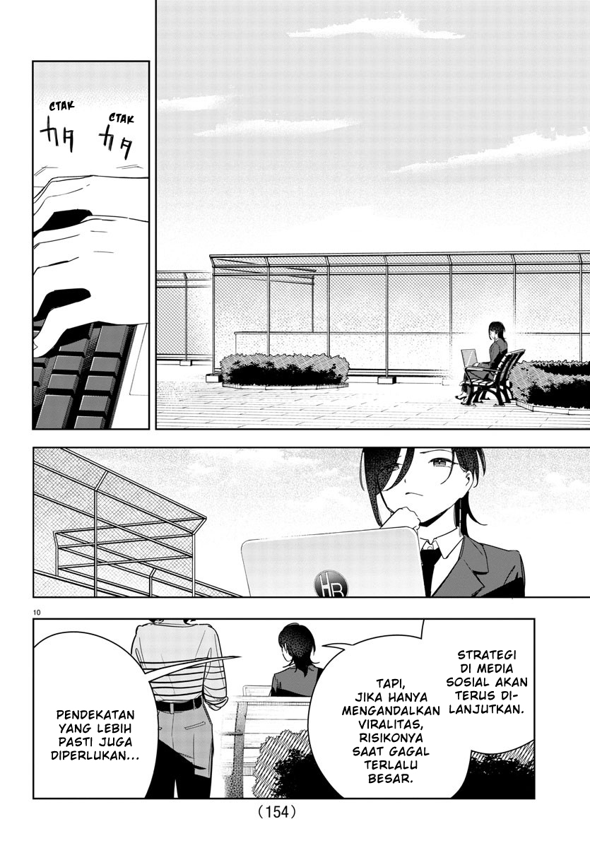 Gakuen Idolm@ster Gold Rush Chapter 8 - halaman 10