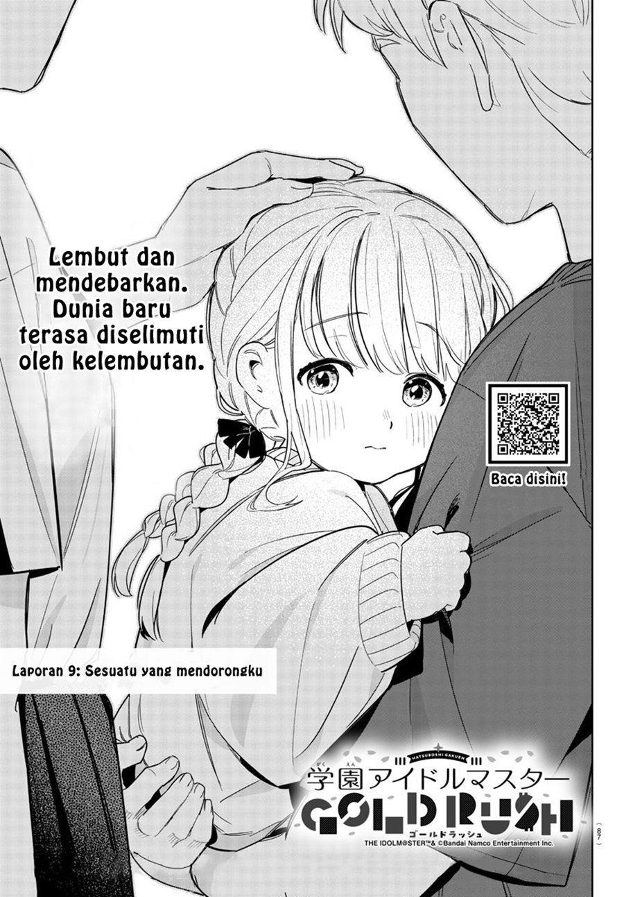 Gakuen Idolm@ster Gold Rush Chapter 9 - halaman 1