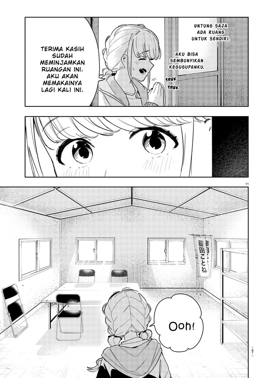 Gakuen Idolm@ster Gold Rush Chapter 9 - halaman 11