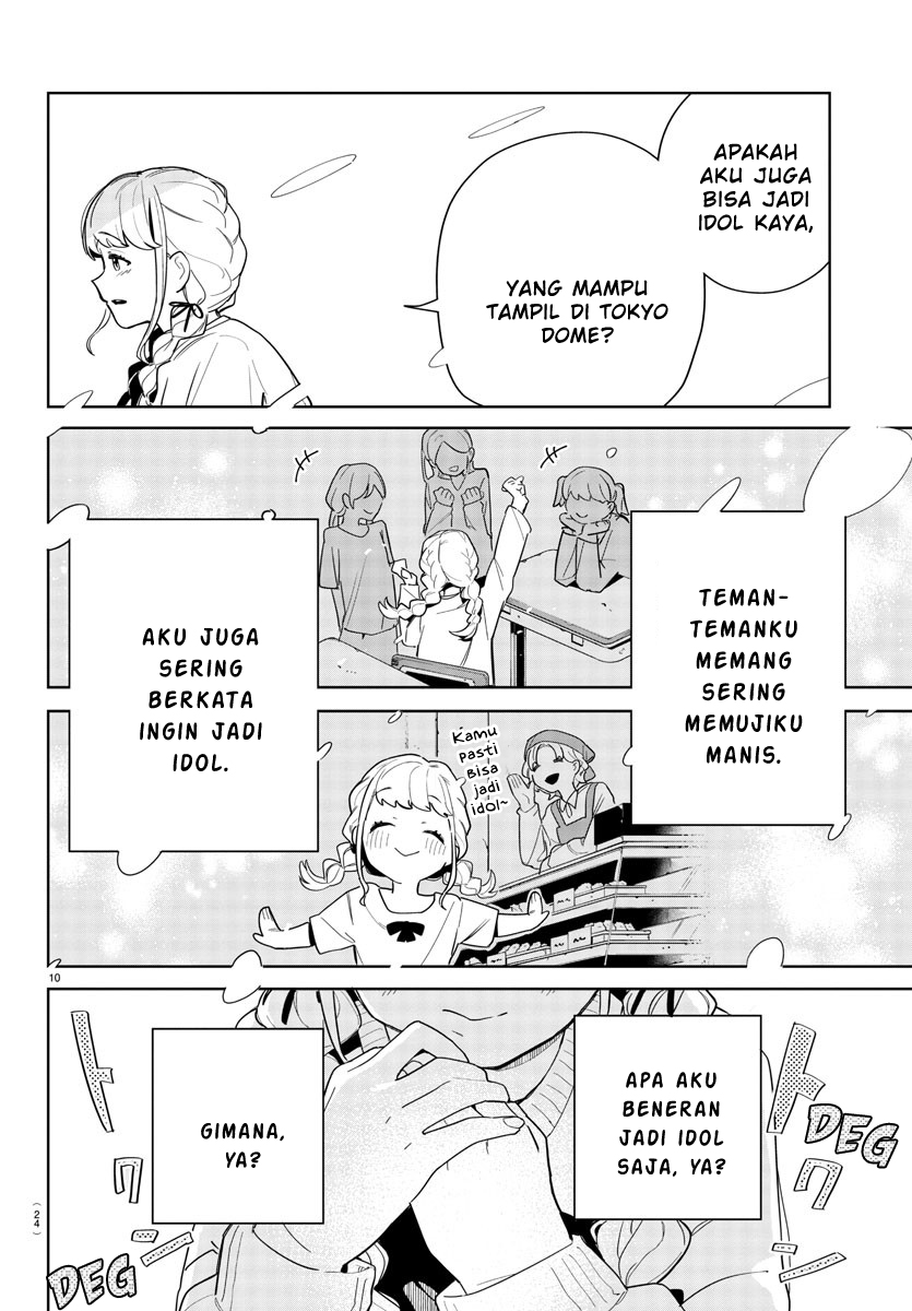 Gakuen Idolmaster: Gold Rush Chapter 1 - halaman 13