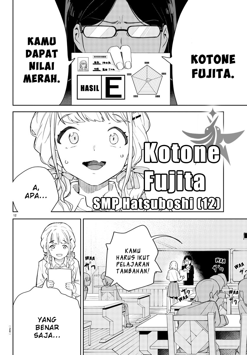 Gakuen Idolmaster: Gold Rush Chapter 1 - halaman 15