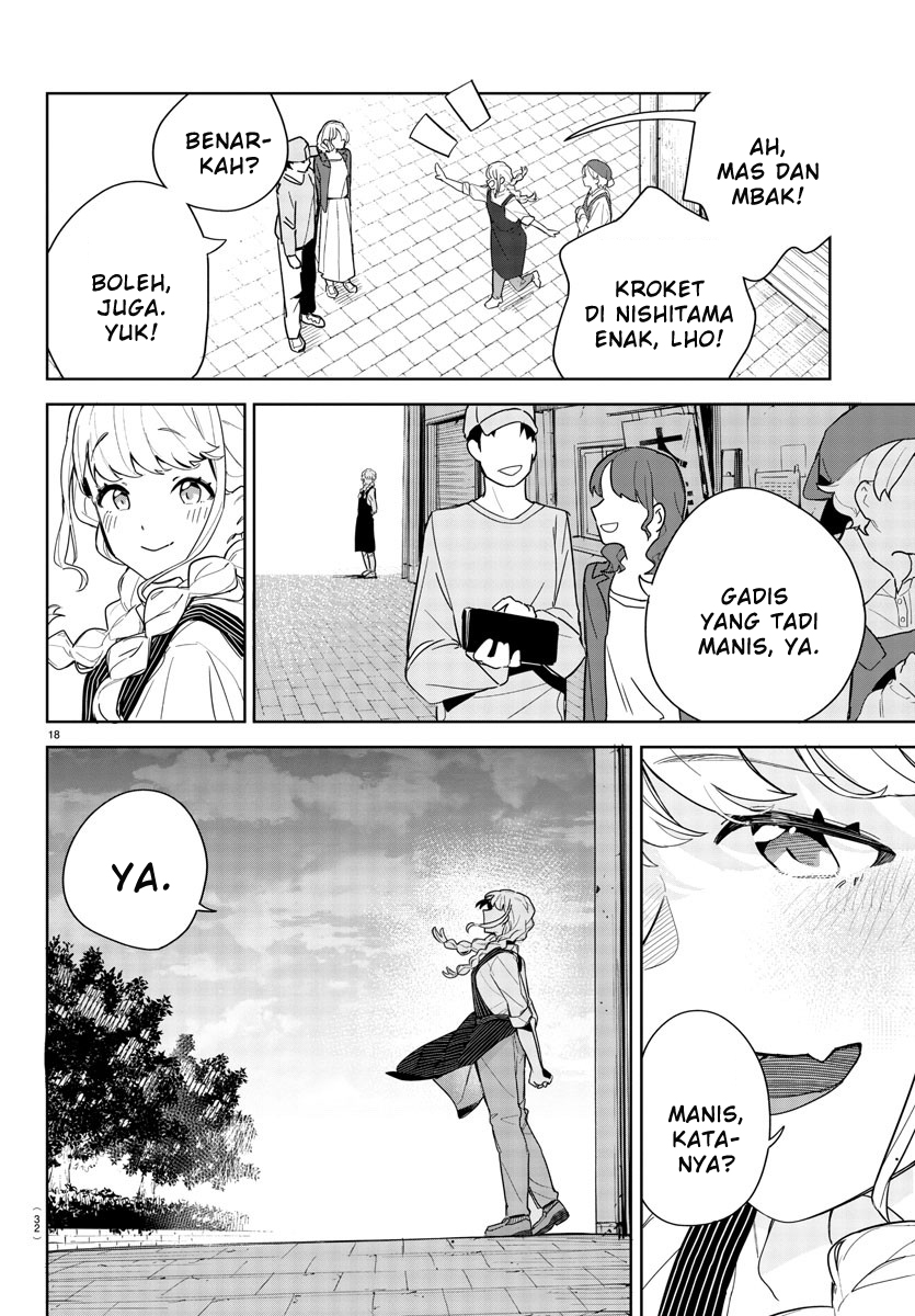 Gakuen Idolmaster: Gold Rush Chapter 1 - halaman 21