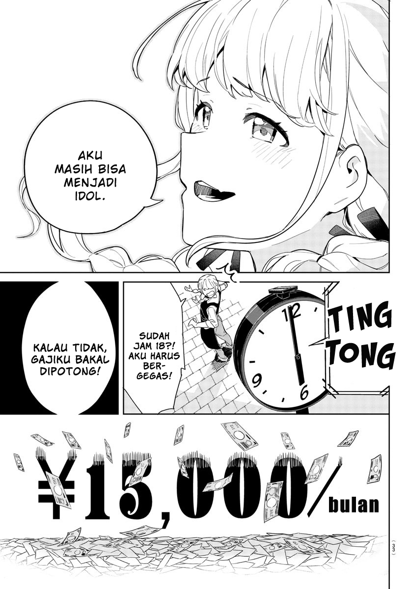 Gakuen Idolmaster: Gold Rush Chapter 1 - halaman 22
