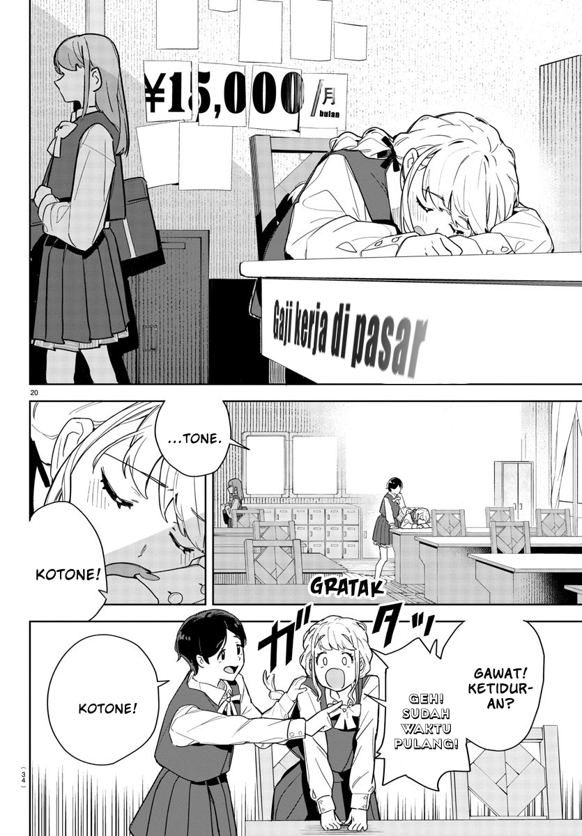 Gakuen Idolmaster: Gold Rush Chapter 1 - halaman 23
