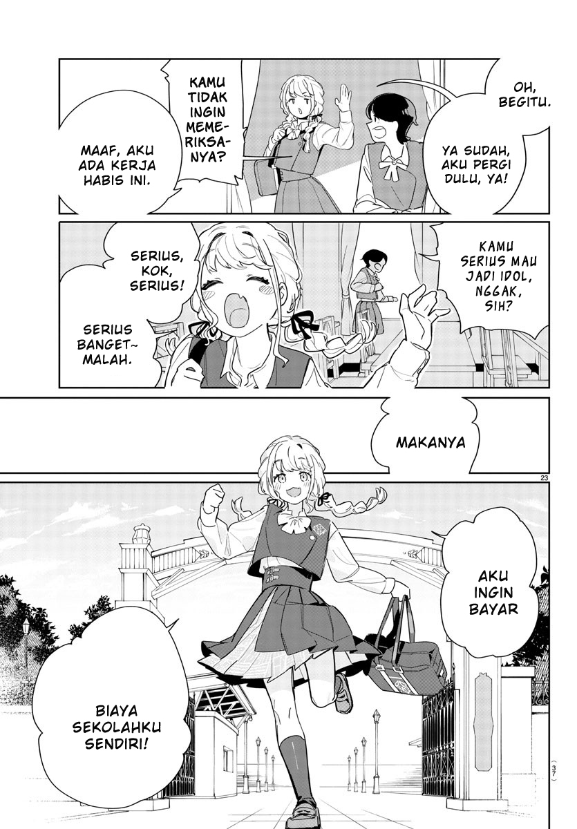 Gakuen Idolmaster: Gold Rush Chapter 1 - halaman 26