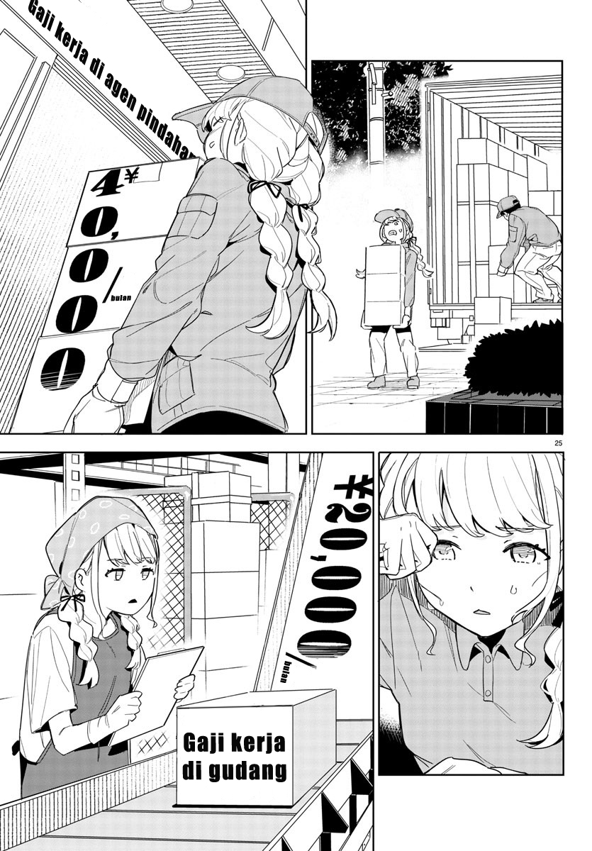 Gakuen Idolmaster: Gold Rush Chapter 1 - halaman 28