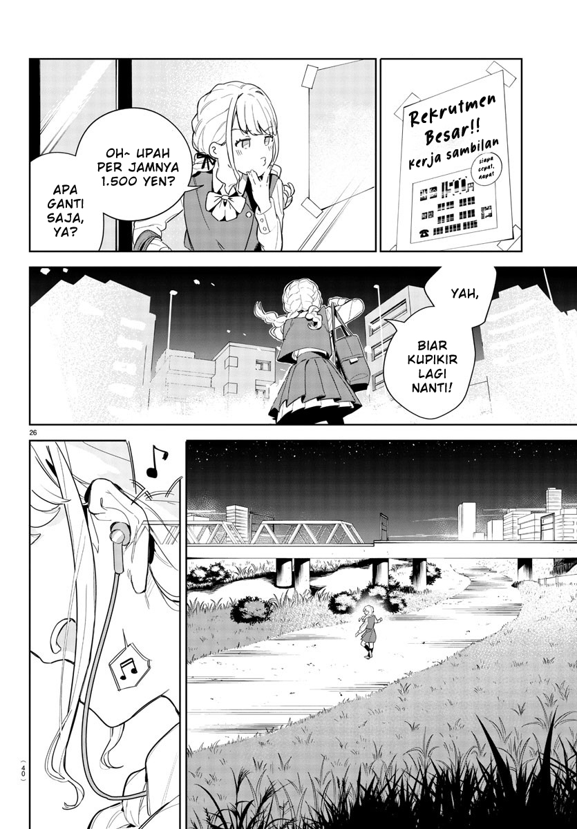 Gakuen Idolmaster: Gold Rush Chapter 1 - halaman 29