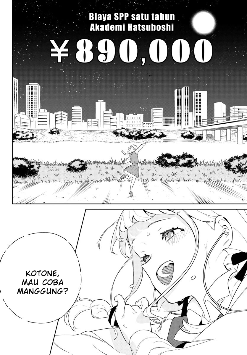 Gakuen Idolmaster: Gold Rush Chapter 1 - halaman 31
