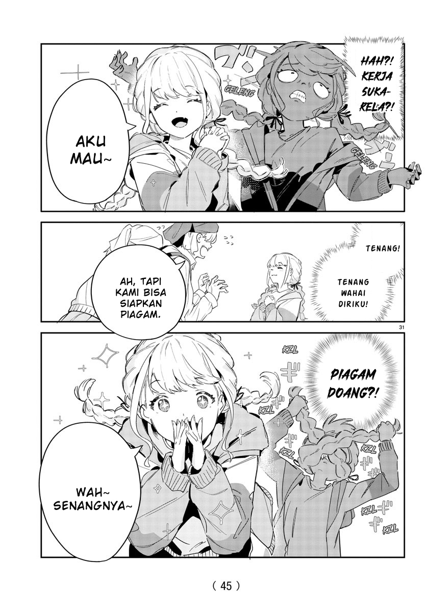 Gakuen Idolmaster: Gold Rush Chapter 1 - halaman 34