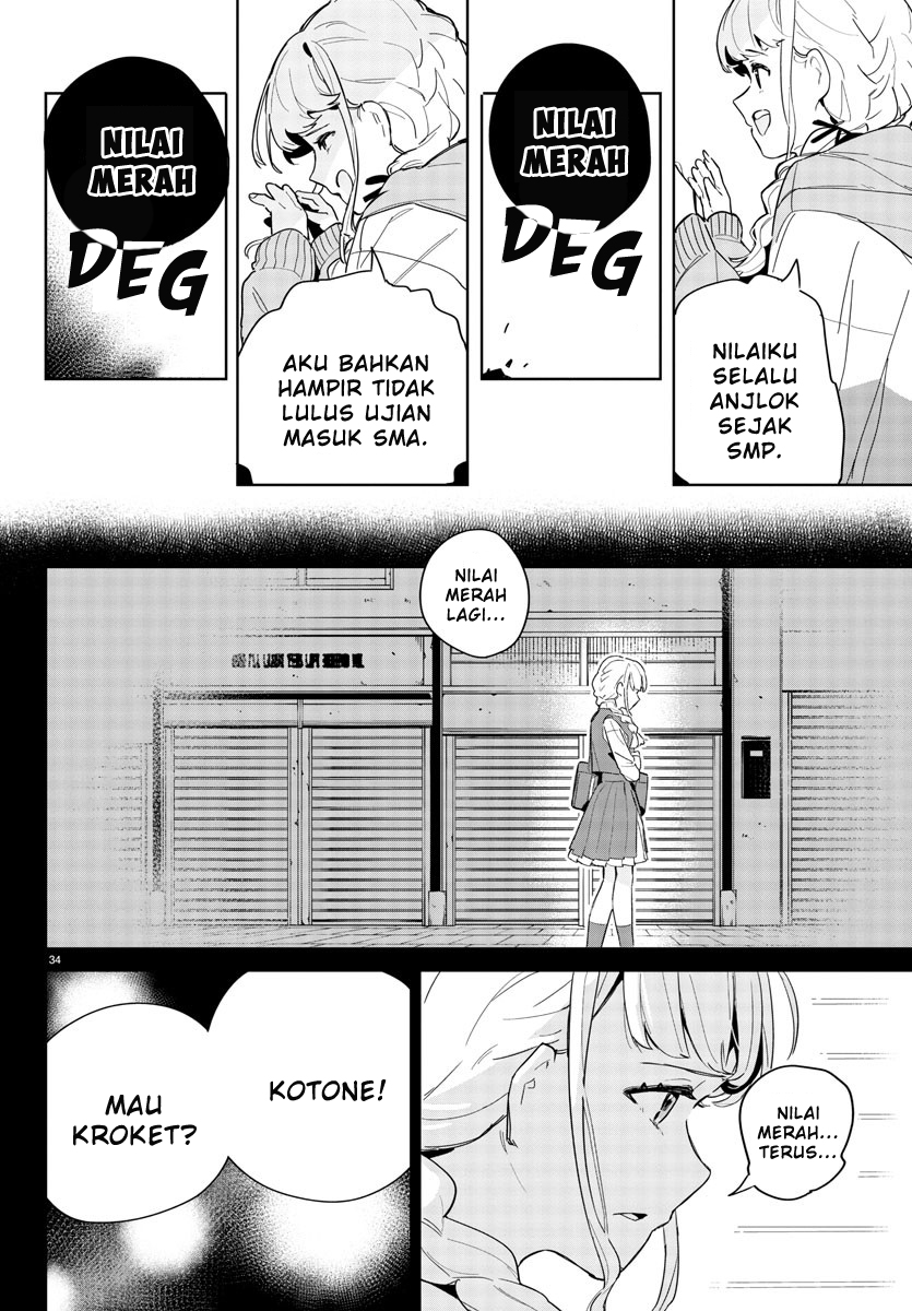 Gakuen Idolmaster: Gold Rush Chapter 1 - halaman 37