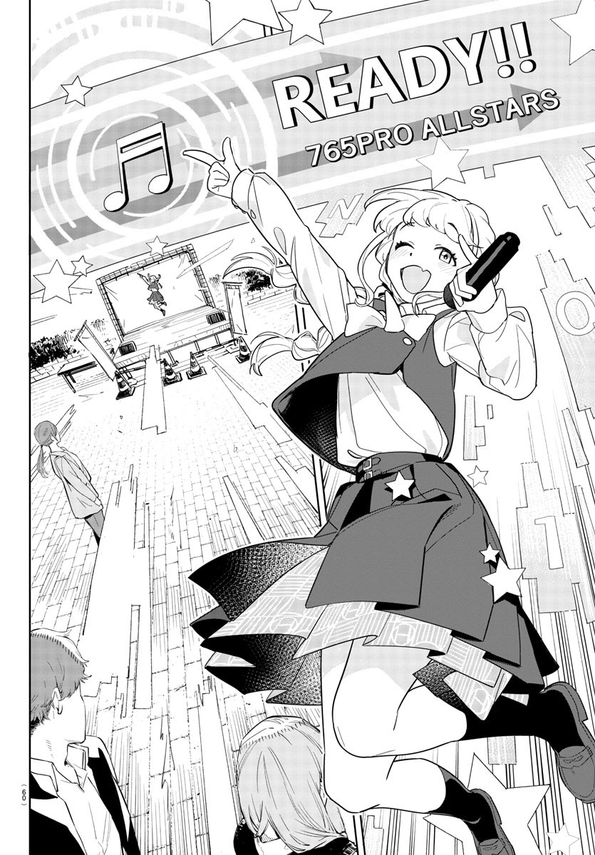 Gakuen Idolmaster: Gold Rush Chapter 1 - halaman 49