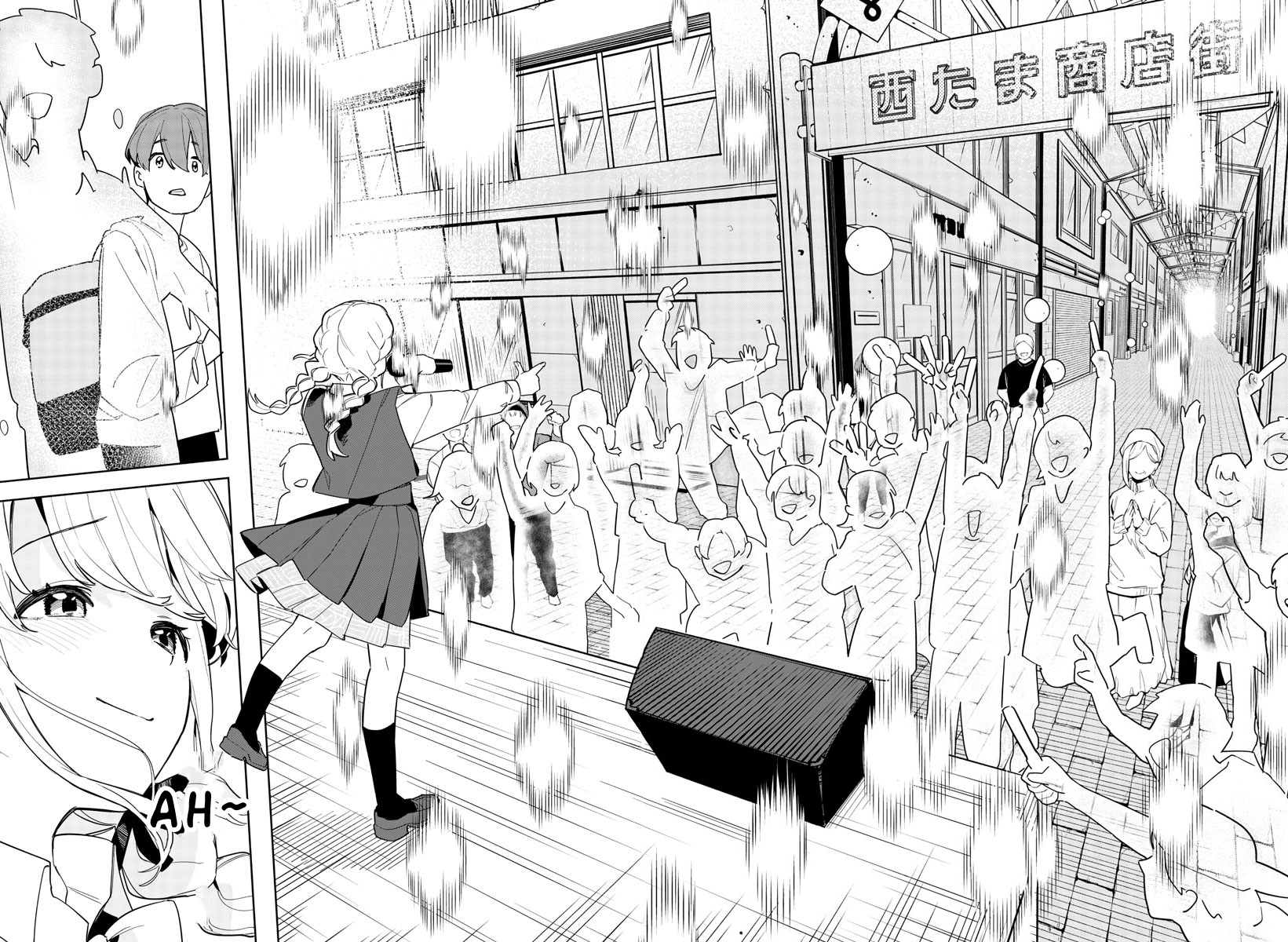 Gakuen Idolmaster: Gold Rush Chapter 1 - halaman 53