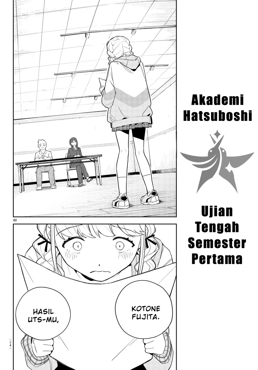 Gakuen Idolmaster: Gold Rush Chapter 1 - halaman 62