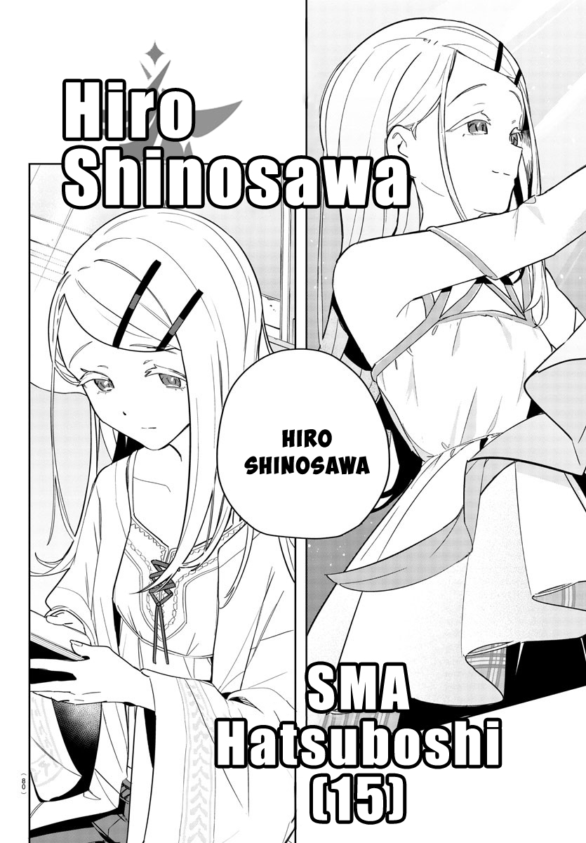 Gakuen Idolmaster: Gold Rush Chapter 1 - halaman 68
