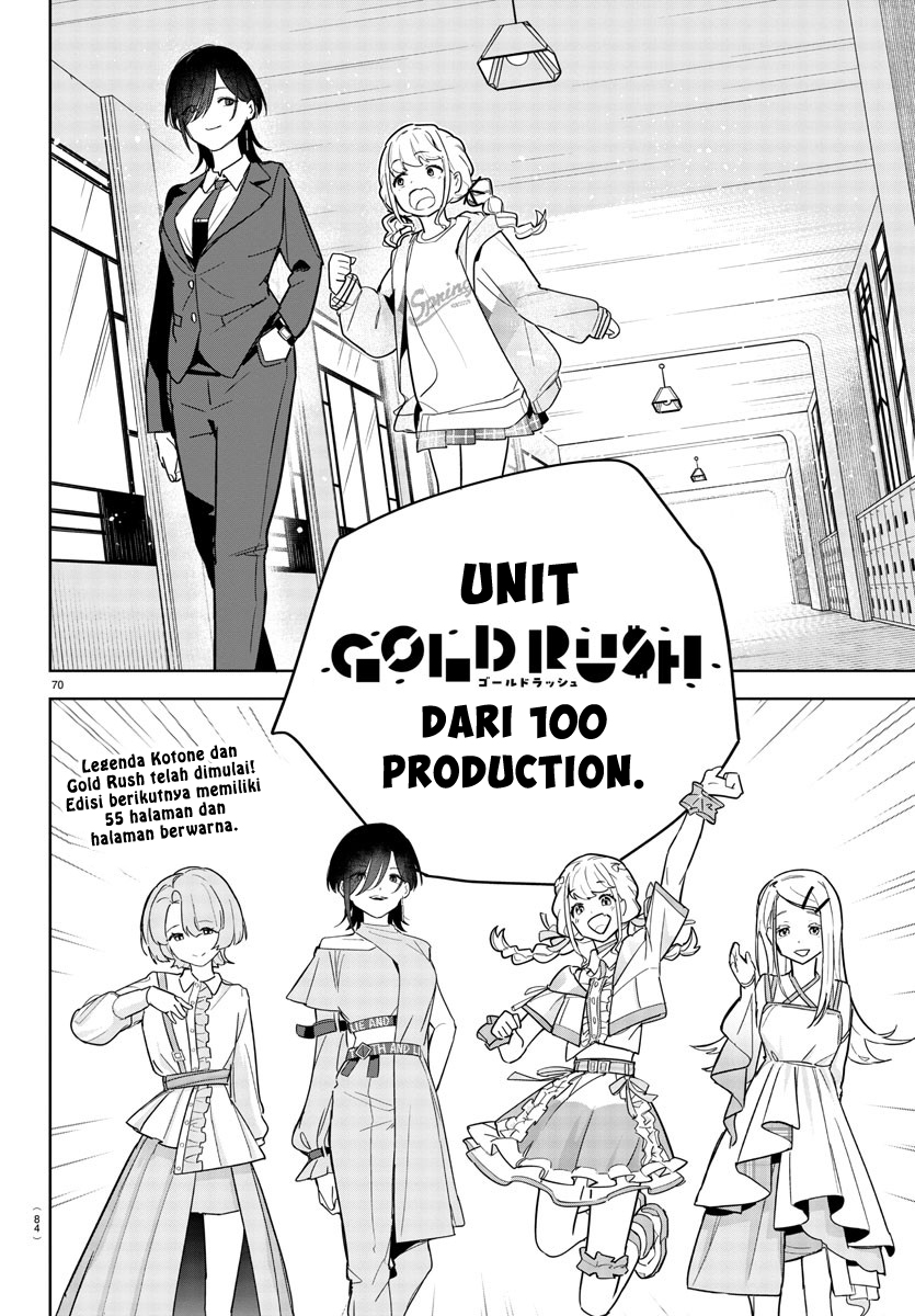 Gakuen Idolmaster: Gold Rush Chapter 1 - halaman 72