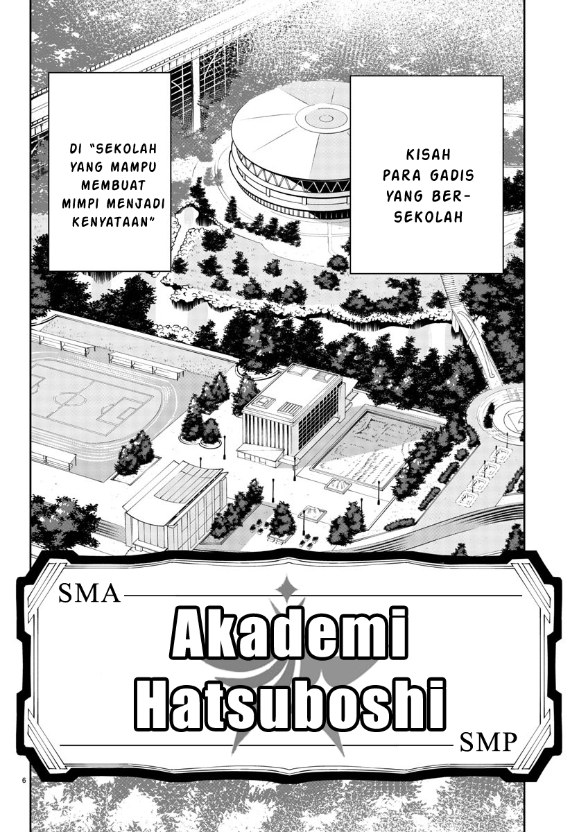 Gakuen Idolmaster: Gold Rush Chapter 1 - halaman 9