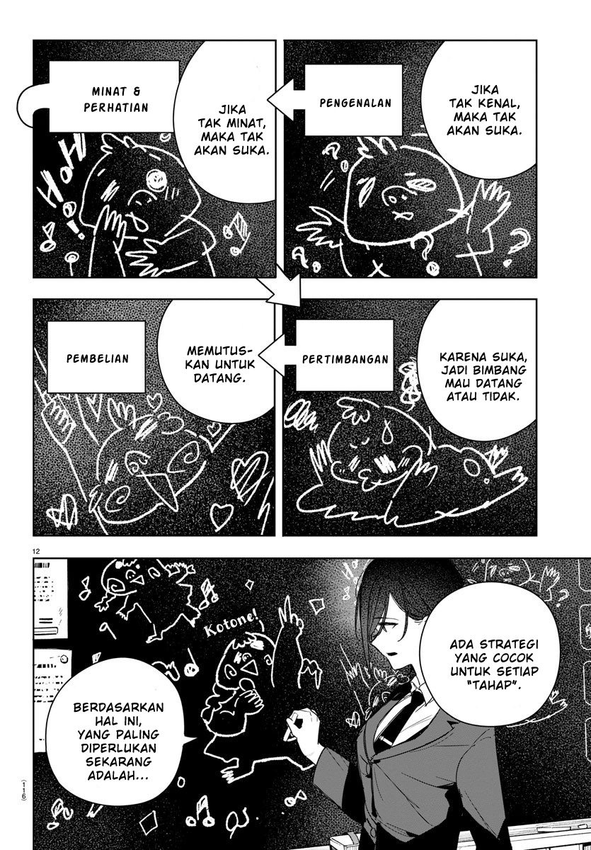 Gakuen Idolmaster: Gold Rush Chapter 10 - halaman 12