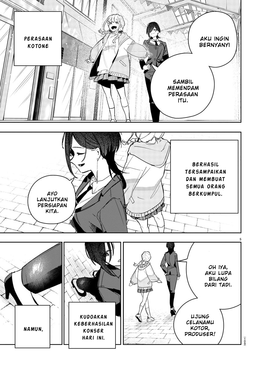 Gakuen Idolmaster: Gold Rush Chapter 10 - halaman 5