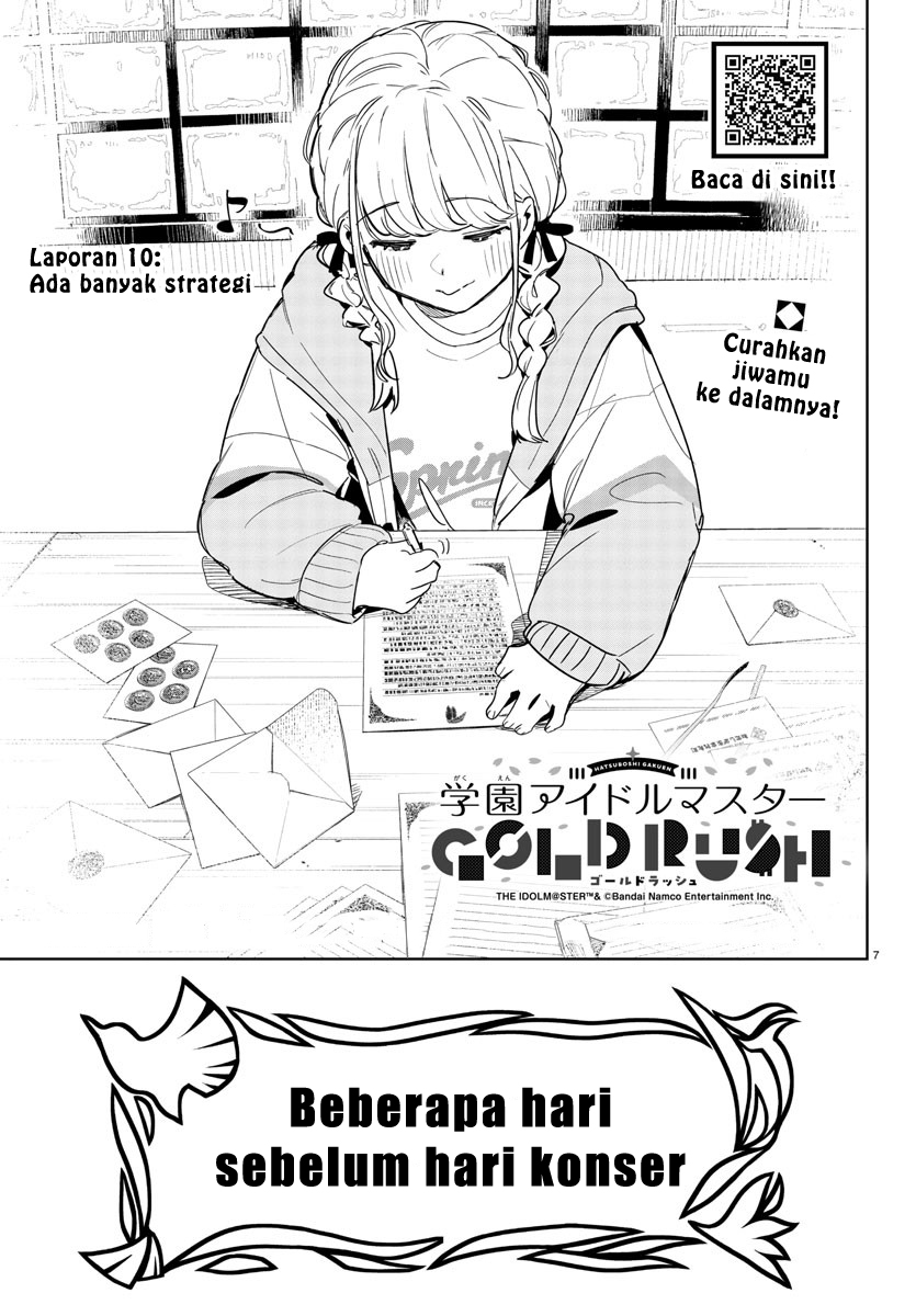 Gakuen Idolmaster: Gold Rush Chapter 10 - halaman 7