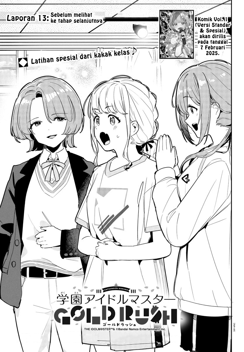 Gakuen Idolmaster: Gold Rush Chapter 13 - halaman 1