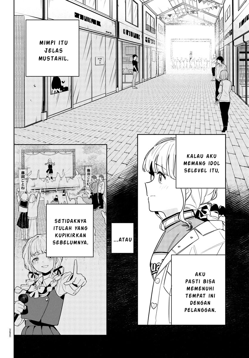 Gakuen Idolmaster: Gold Rush Chapter 13 - halaman 16