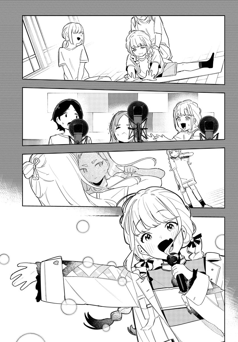 Gakuen Idolmaster: Gold Rush Chapter 13 - halaman 9