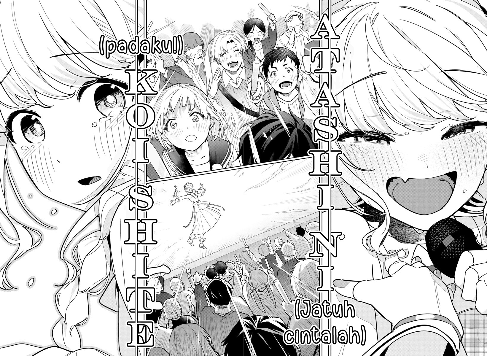 Gakuen Idolmaster: Gold Rush Chapter 16 - halaman 13