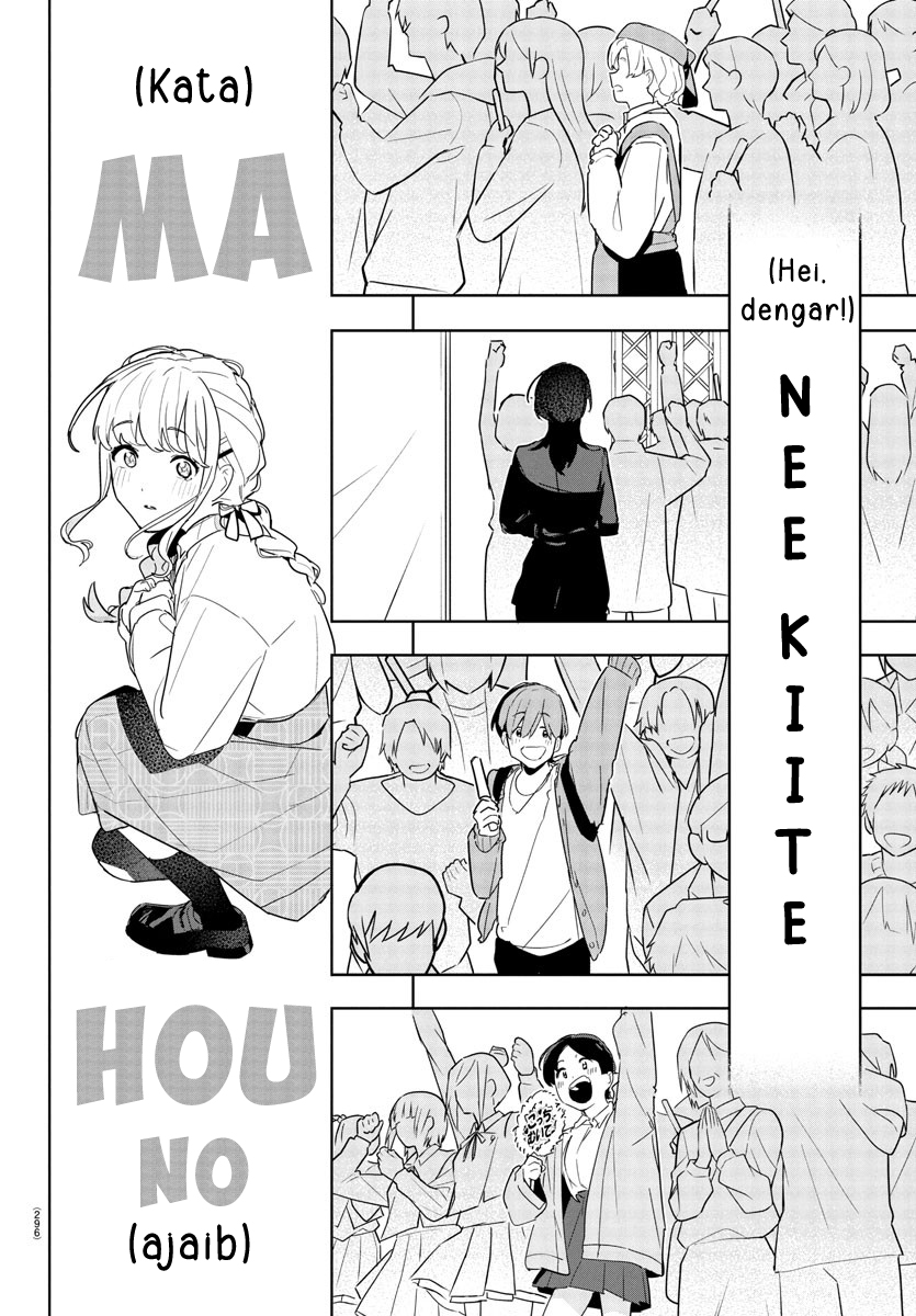 Gakuen Idolmaster: Gold Rush Chapter 16 - halaman 16