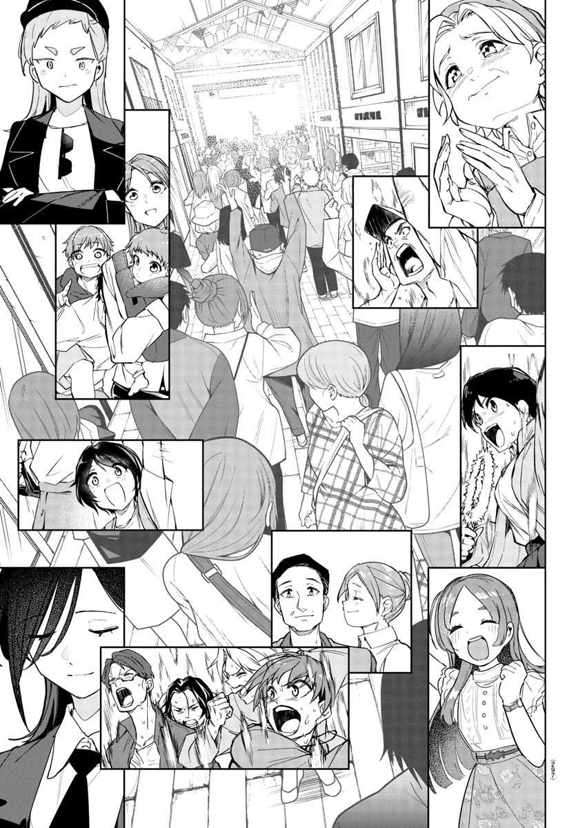 Gakuen Idolmaster: Gold Rush Chapter 16 - halaman 17
