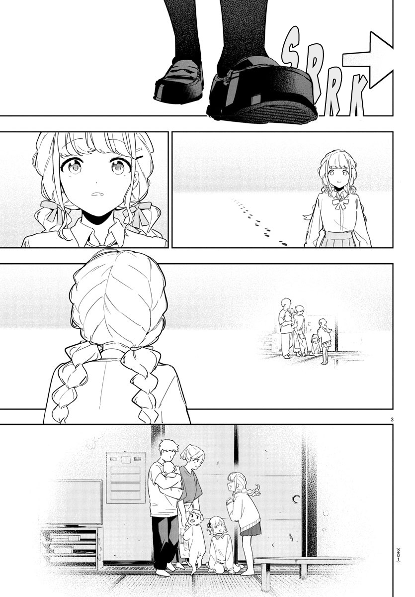 Gakuen Idolmaster: Gold Rush Chapter 16 - halaman 3